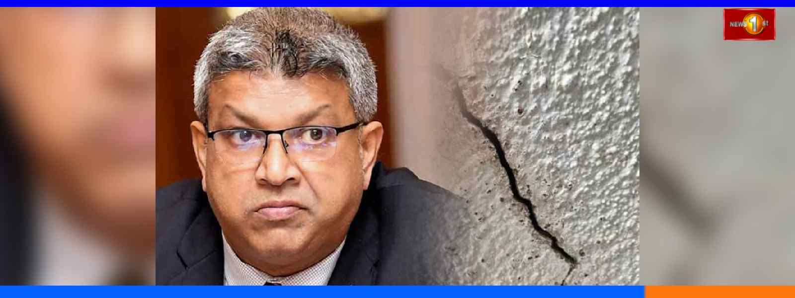 විනිසුරු මැදිරිවල බිත්ති ඉරිතැලීම ගැන පරීක්ෂණ...
